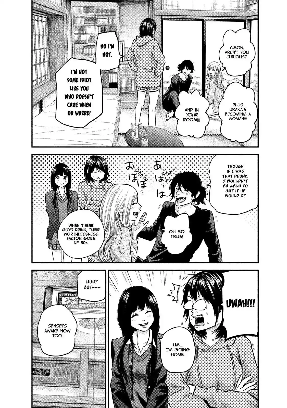 Hare-Kon. - Chapter 112 [photo 13] - MangaPorn