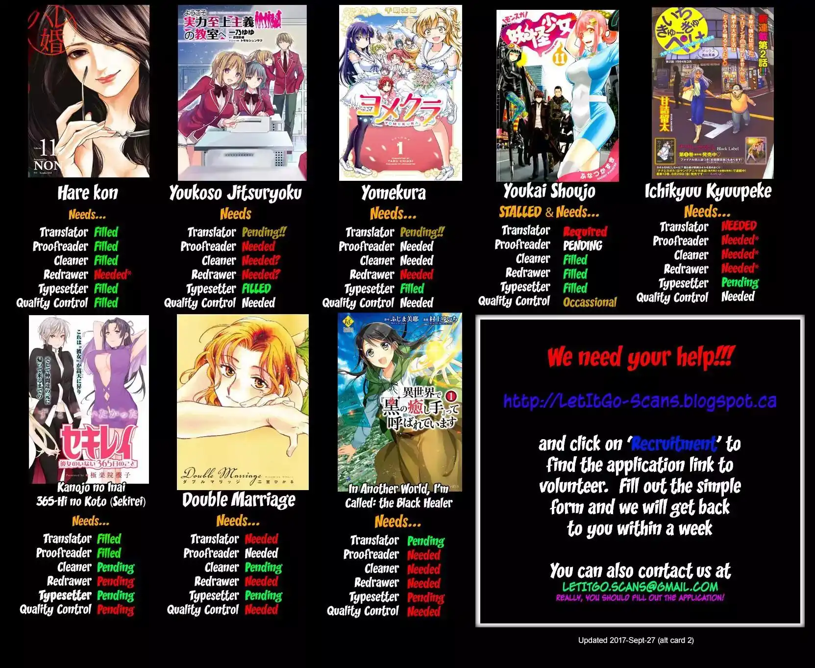 Hare-Kon. - Chapter 112 [photo 2] - MangaPorn