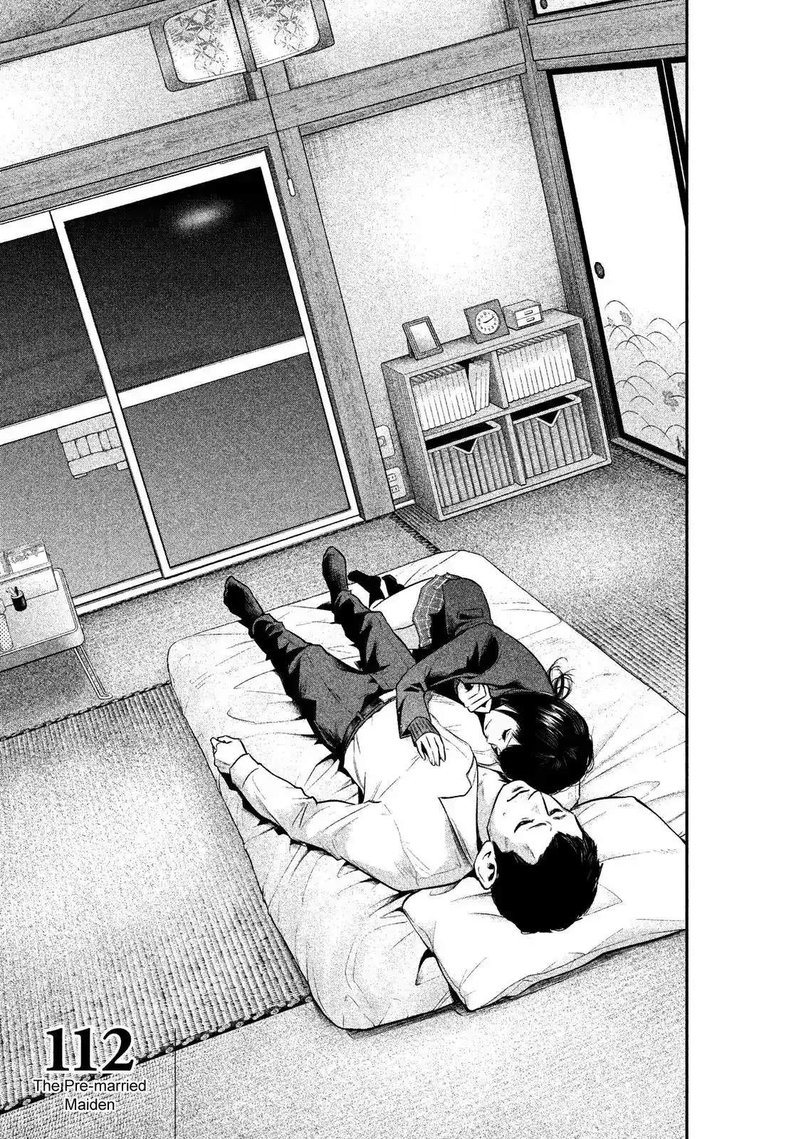 Hare-Kon. - Chapter 112 [photo 3] - MangaPorn