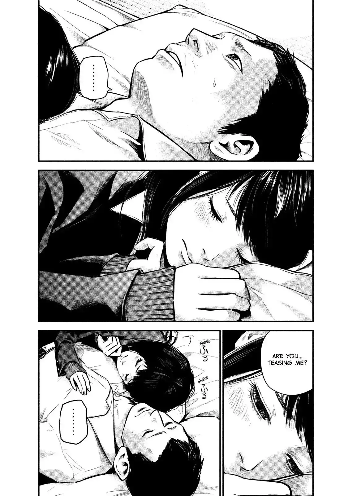 Hare-Kon. - Chapter 112 [photo 4] - MangaPorn
