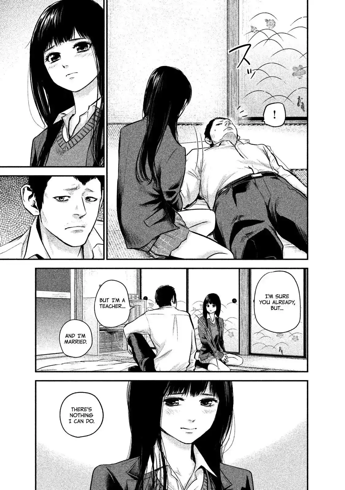 Hare-Kon. - Chapter 112 [photo 7] - MangaPorn