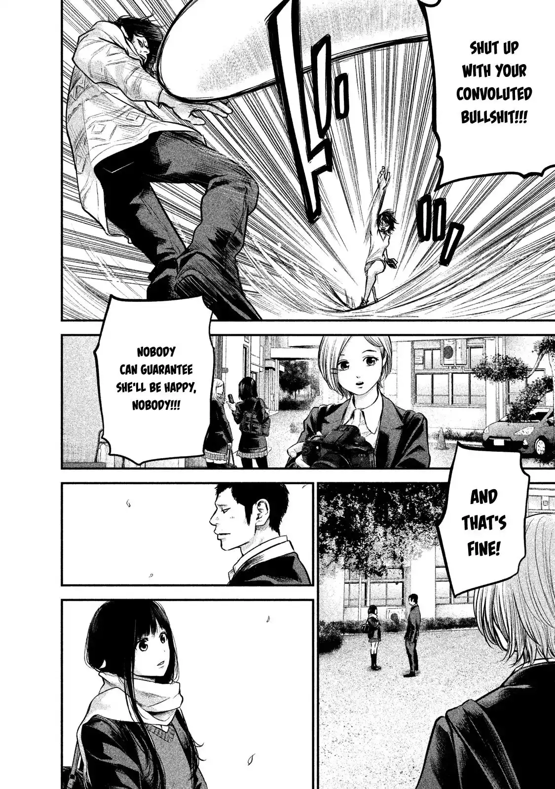 Hare-Kon. - Chapter 113 [photo 18] - MangaPorn