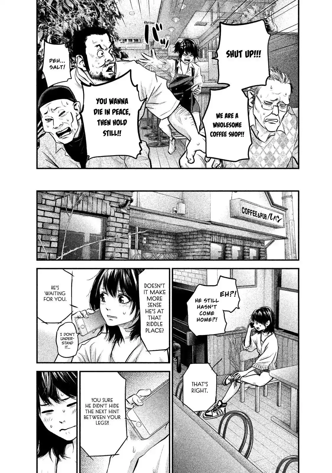 Hare-Kon. - Chapter 114 [photo 12] - MangaPorn