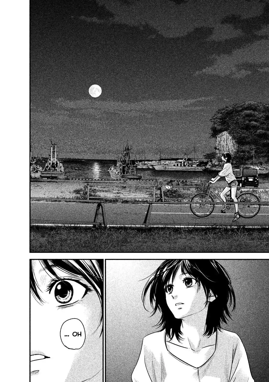 Hare-Kon. - Chapter 114 [photo 14] - MangaPorn