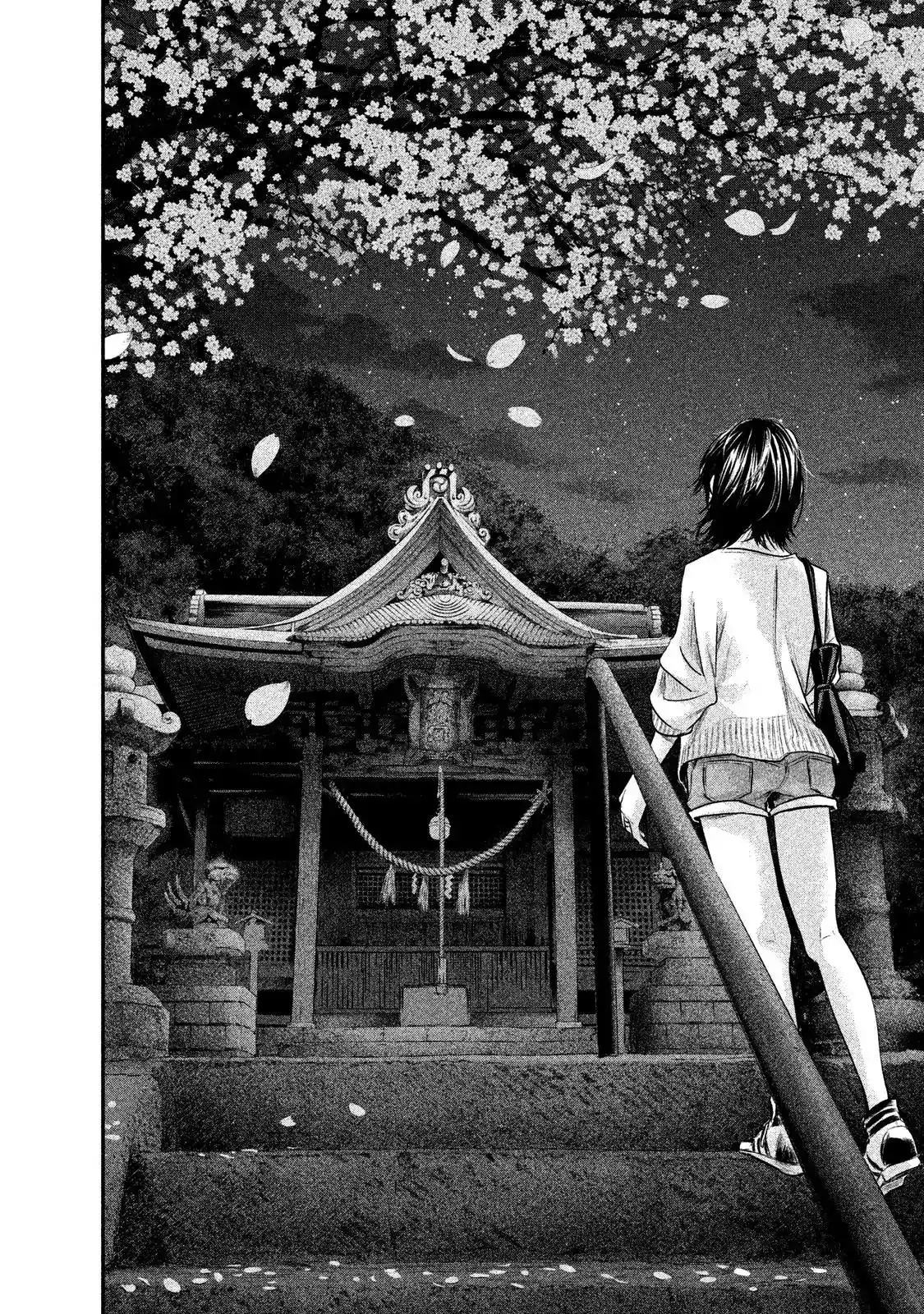 Hare-Kon. - Chapter 114 [photo 16] - MangaPorn