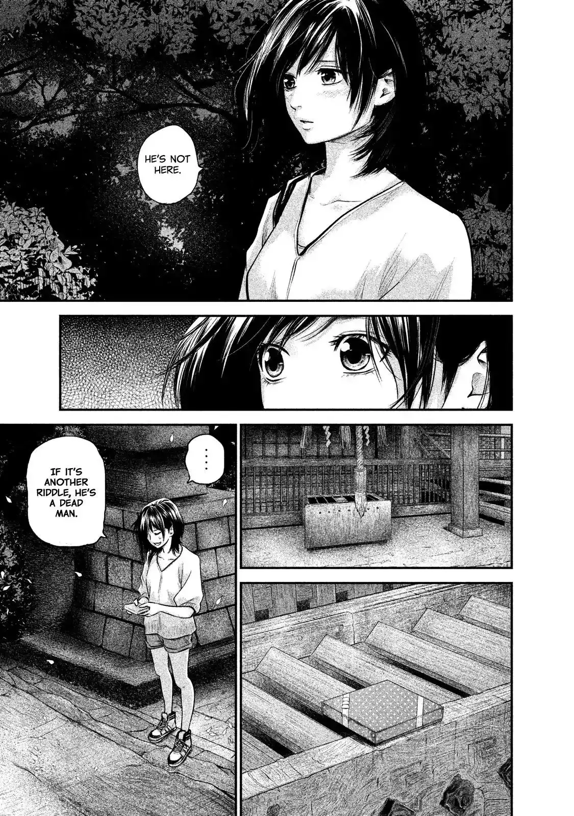 Hare-Kon. - Chapter 114 [photo 17] - MangaPorn