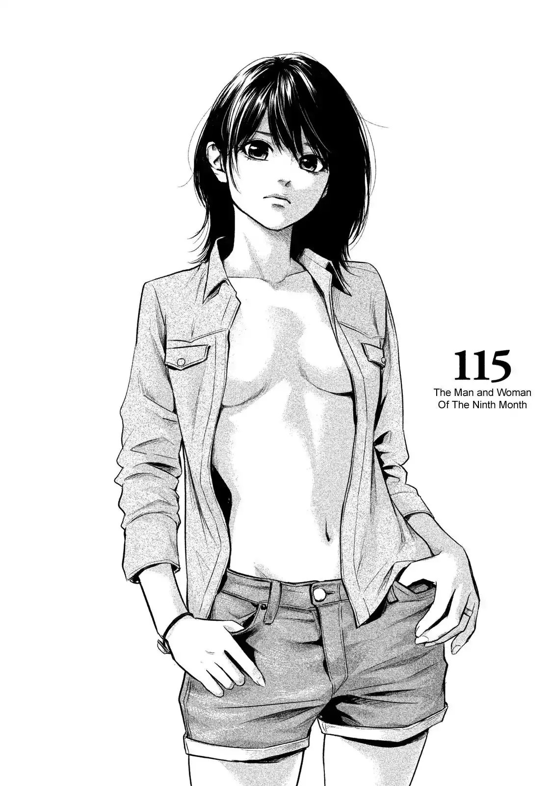 Hare-Kon. - Chapter 115 [photo 3] - MangaPorn