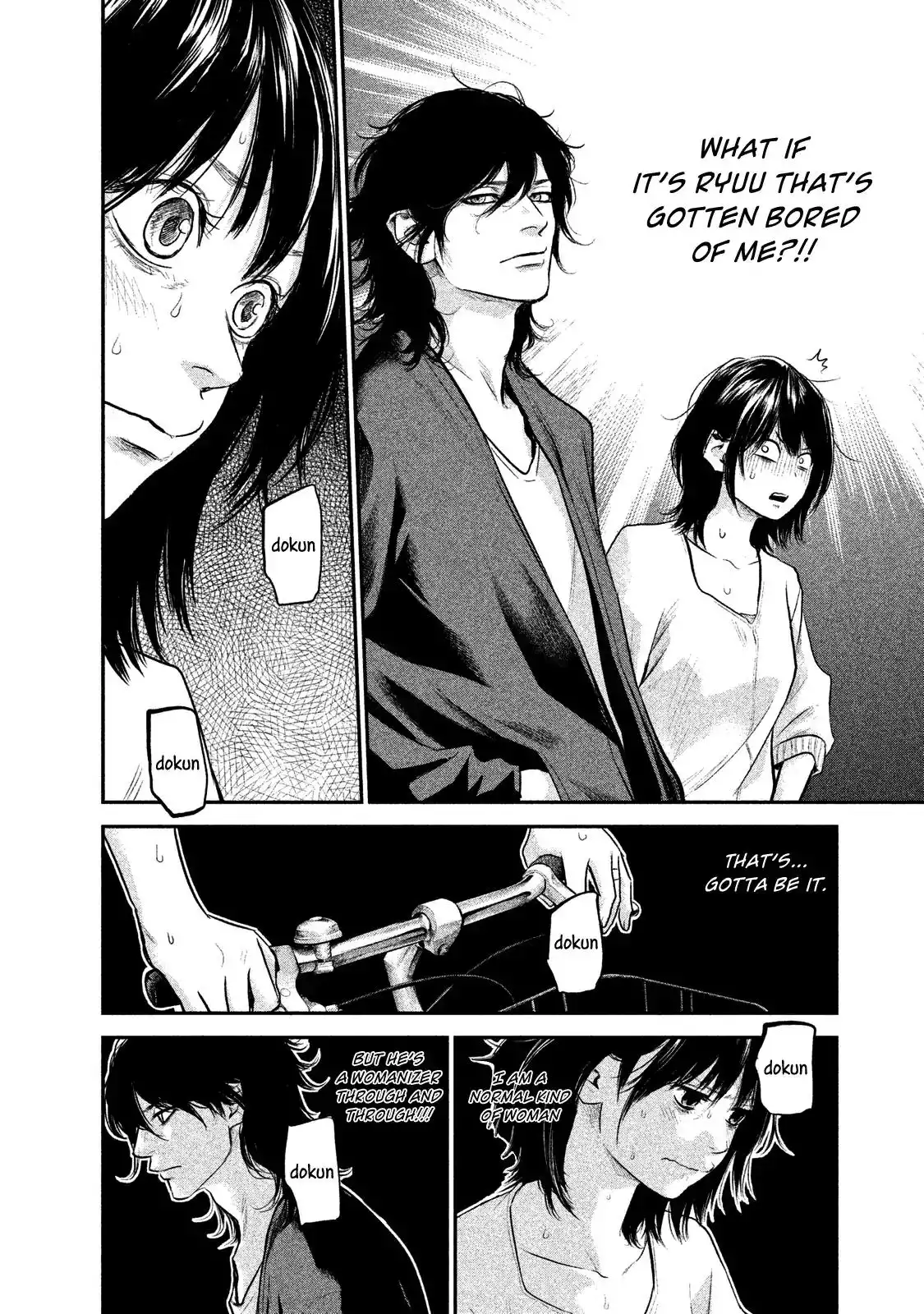 Hare-Kon. - Chapter 115 [photo 5] - MangaPorn