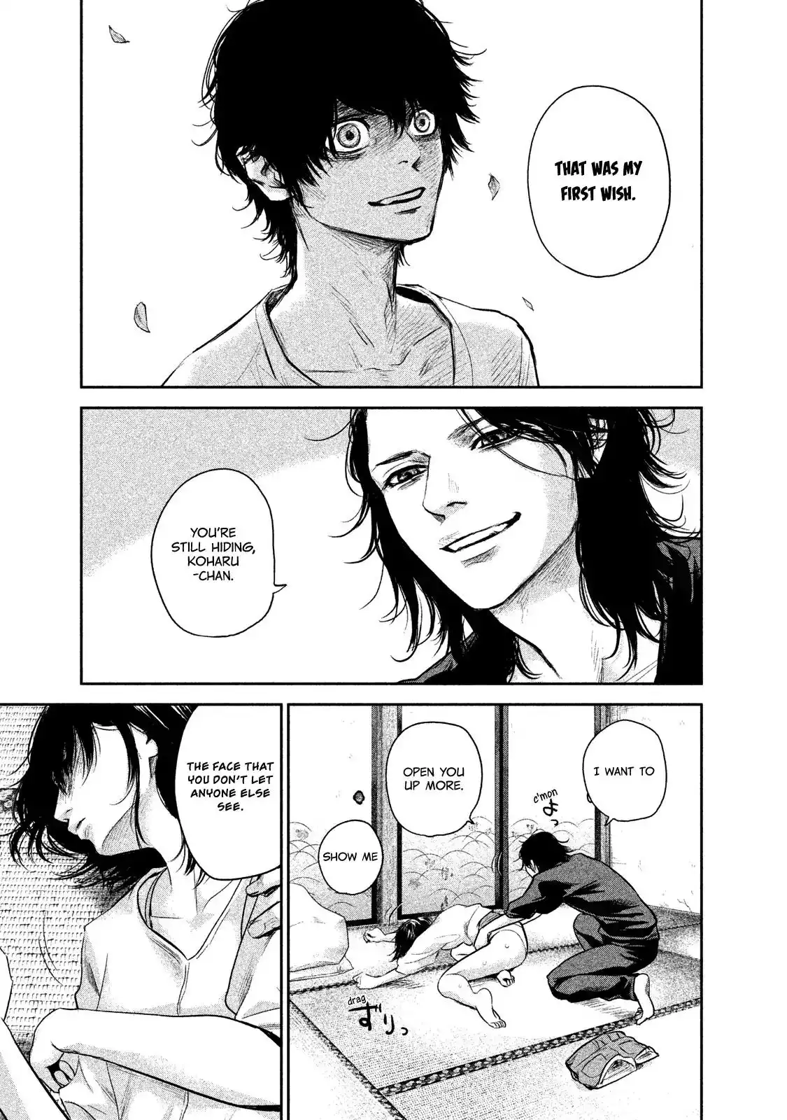 Hare-Kon. - Chapter 116 [photo 15] - MangaPorn