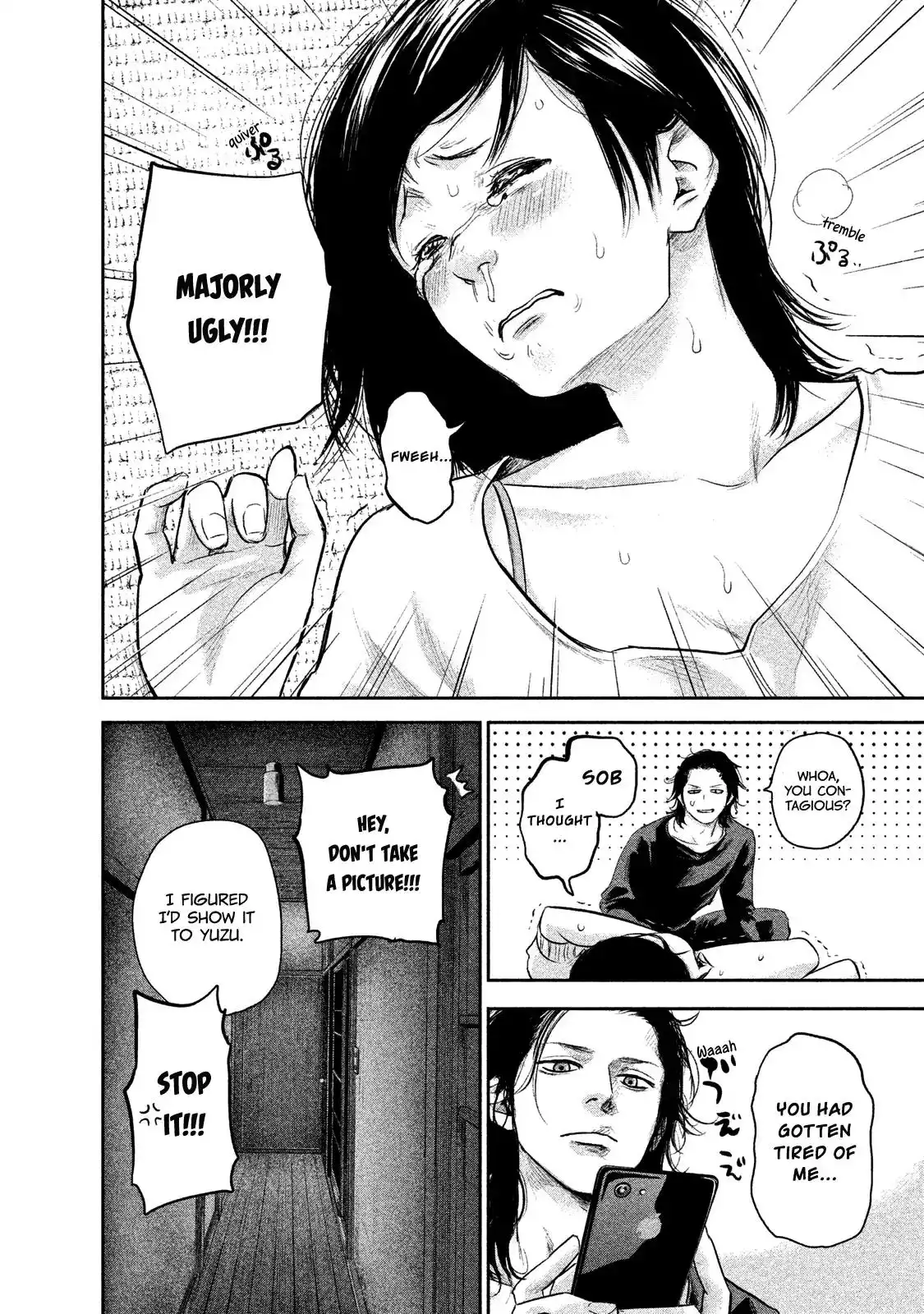 Hare-Kon. - Chapter 116 [photo 16] - MangaPorn
