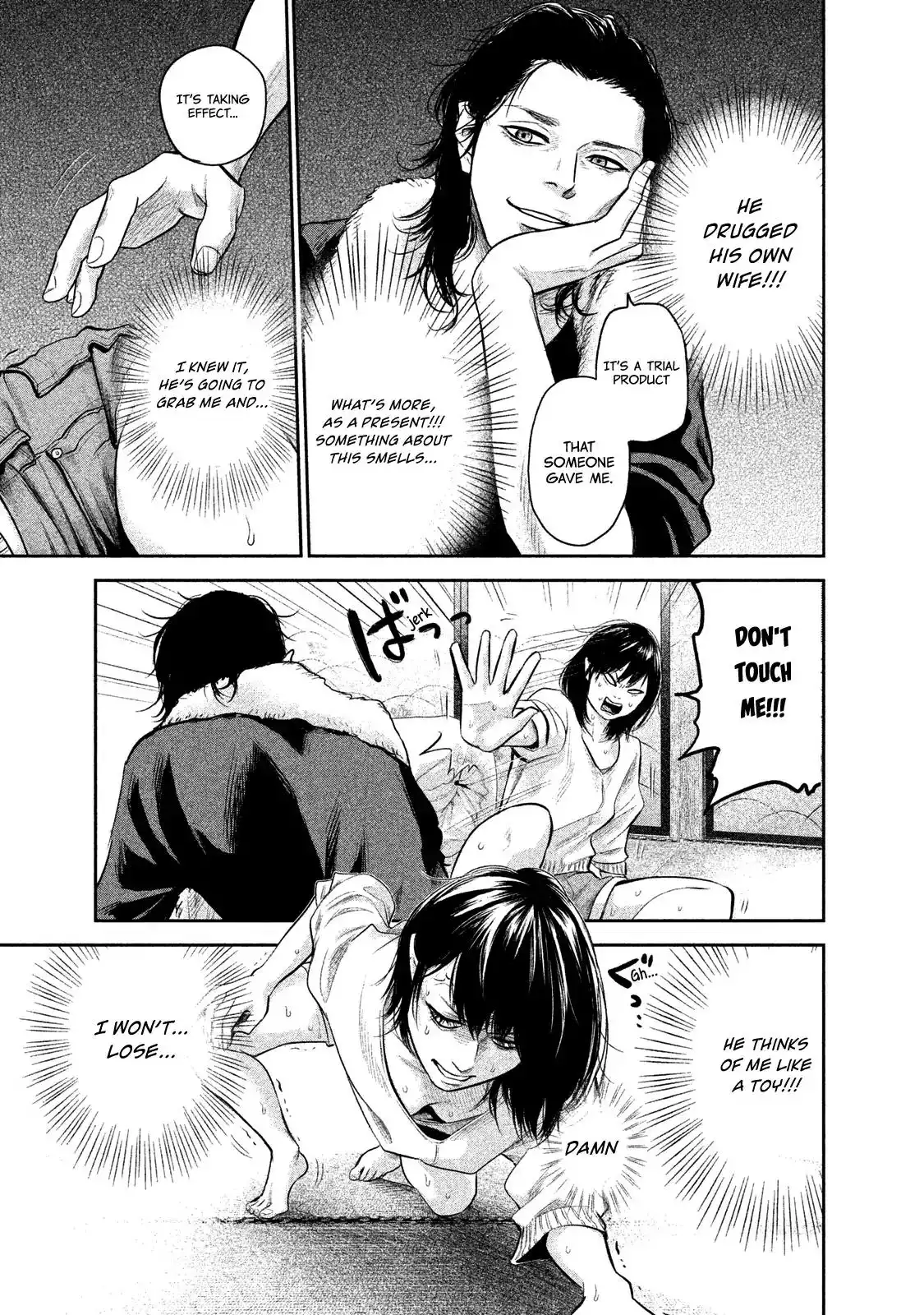 Hare-Kon. - Chapter 116 [photo 5] - MangaPorn