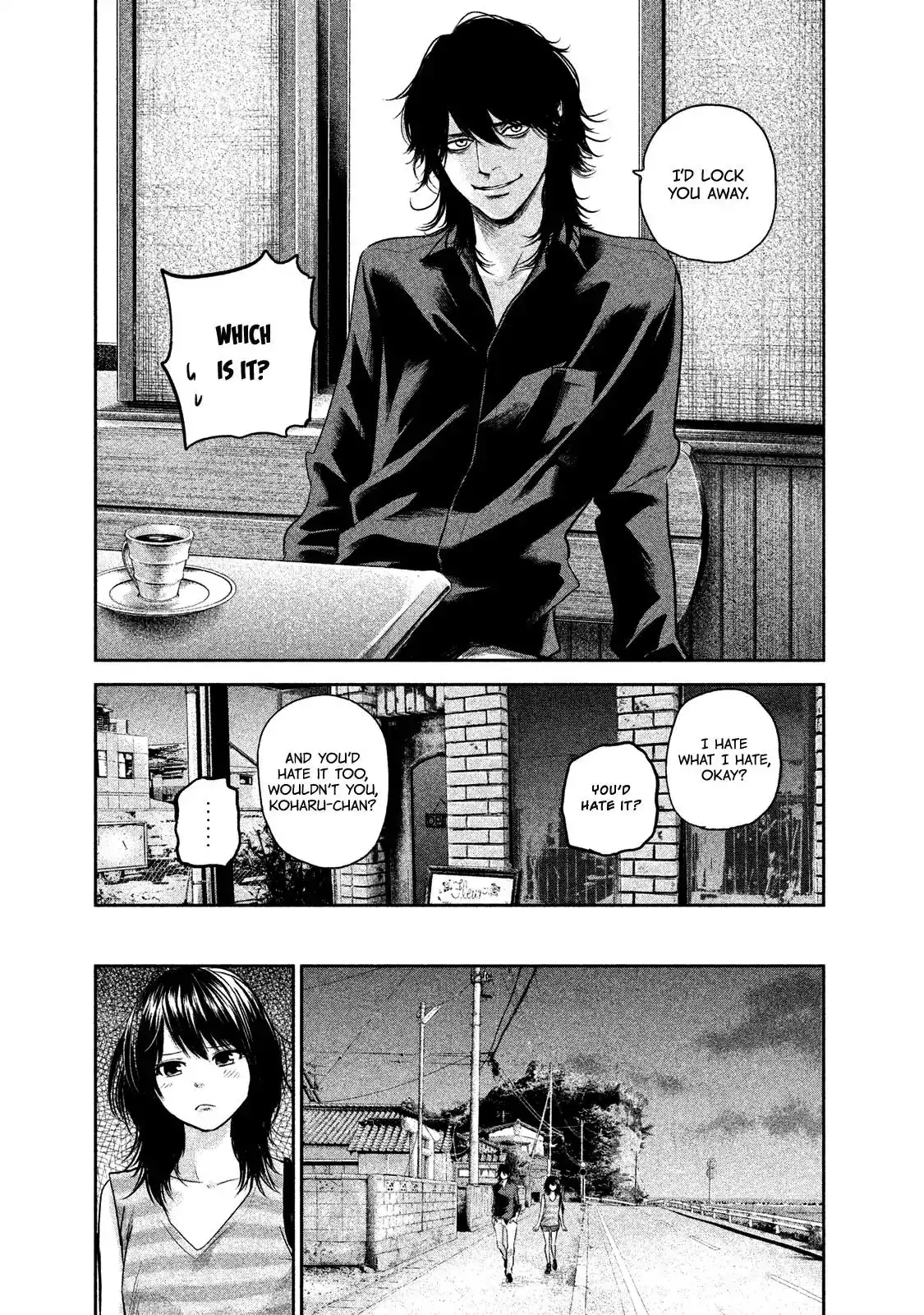 Hare-Kon. - Chapter 117 [photo 12] - MangaPorn