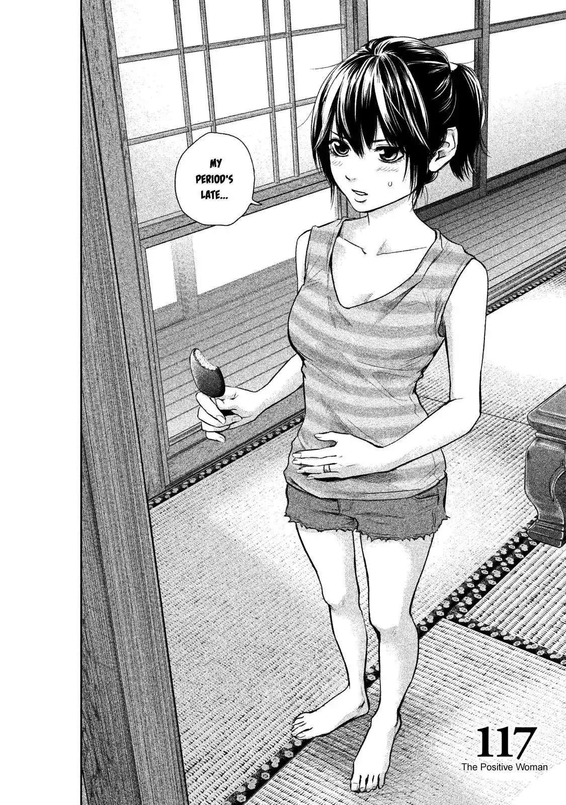 Hare-Kon. - Chapter 117 [photo 3] - MangaPorn