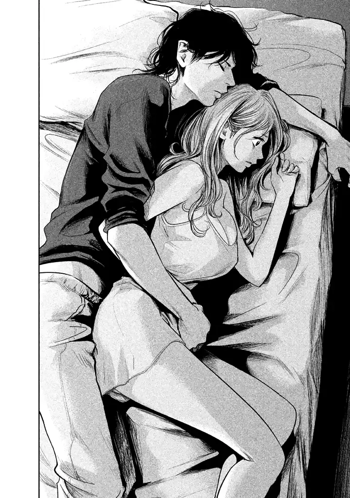 Hare-Kon. - Chapter 118 [photo 16] - MangaPorn