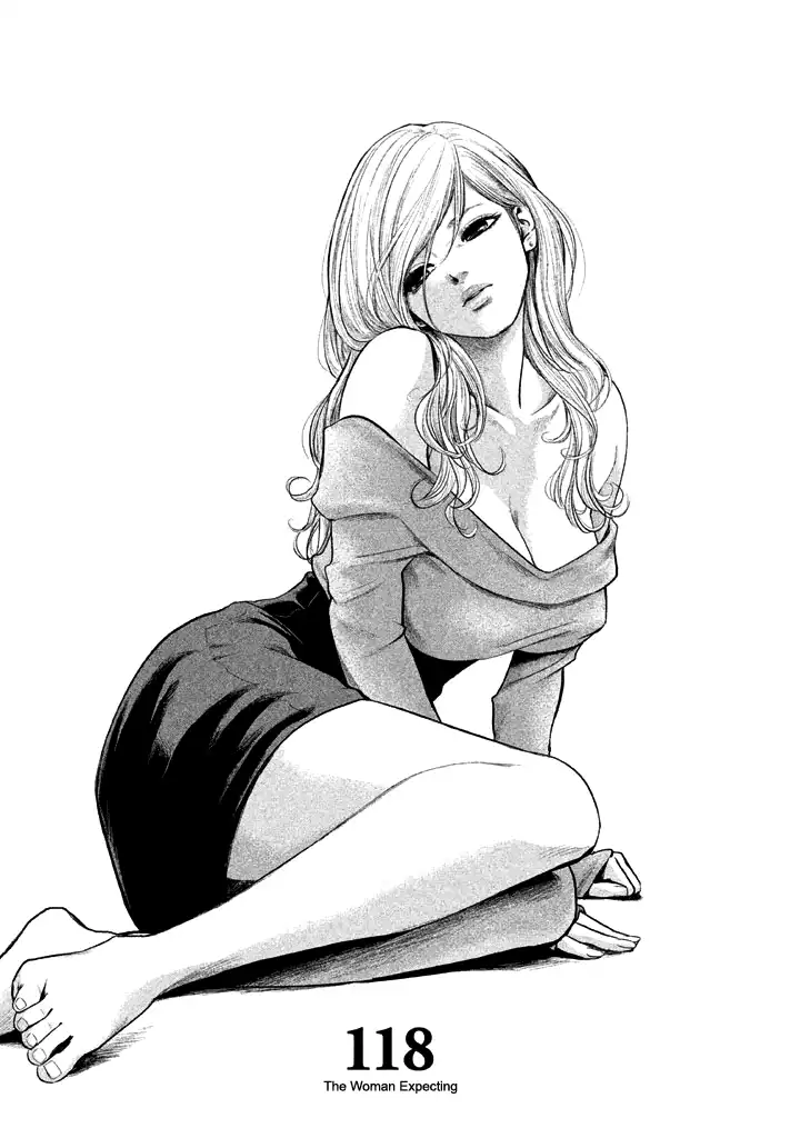 Hare-Kon. - Chapter 118 [photo 7] - MangaPorn