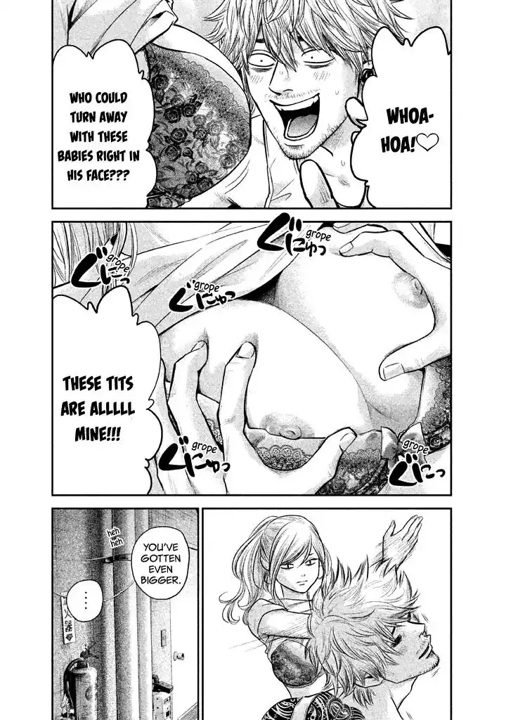 Hare-Kon. - Chapter 119 [photo 10] - MangaPorn