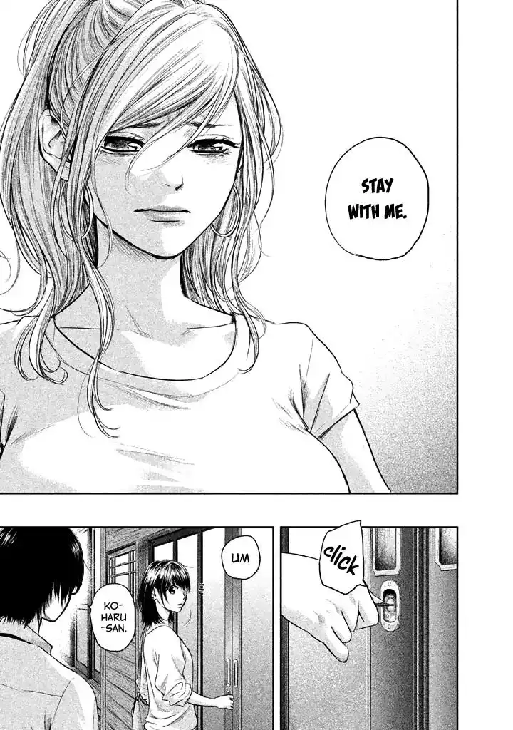 Hare-Kon. - Chapter 119 [photo 12] - MangaPorn