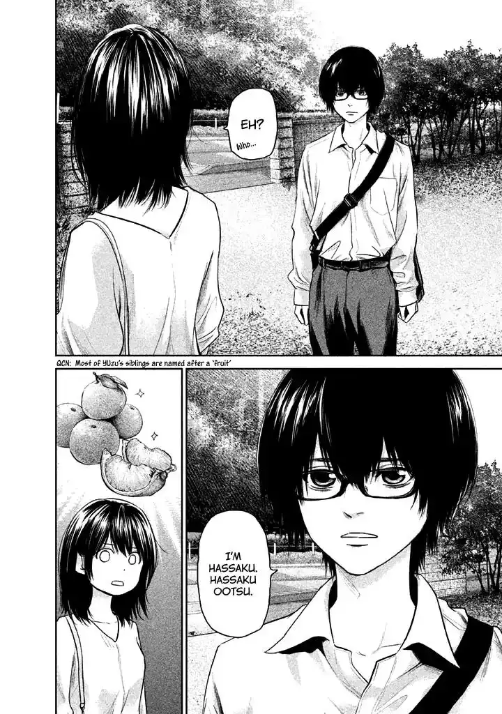 Hare-Kon. - Chapter 119 [photo 13] - MangaPorn