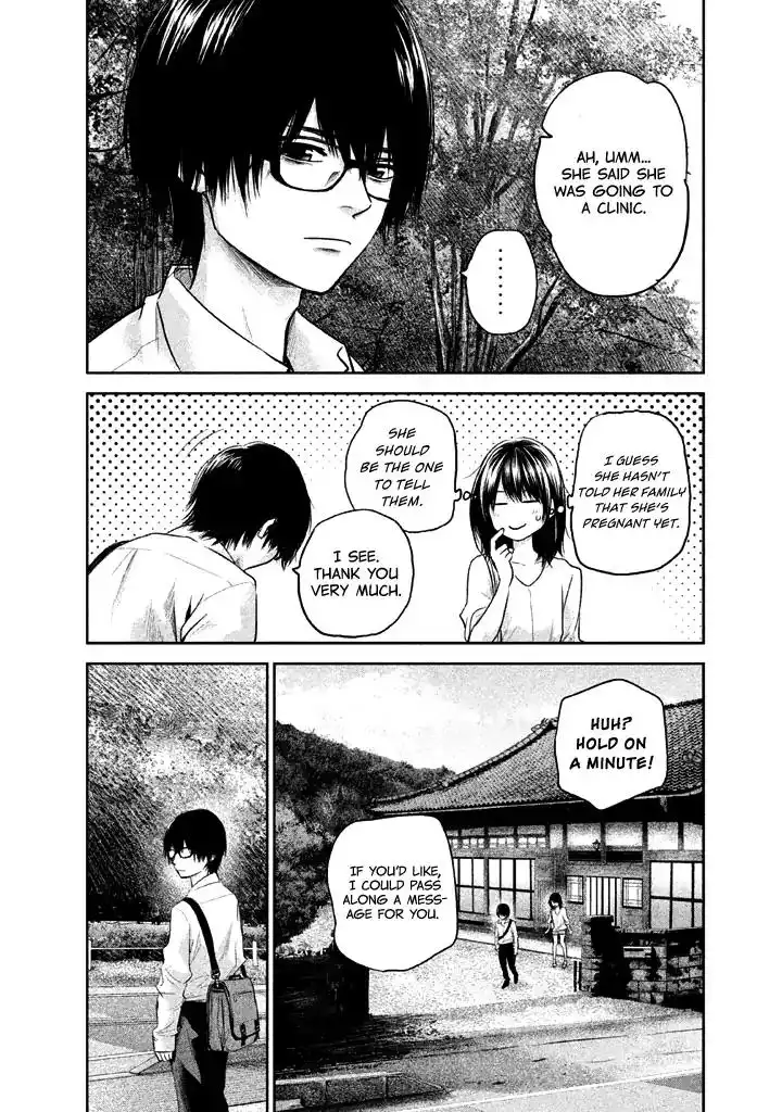 Hare-Kon. - Chapter 119 [photo 15] - MangaPorn