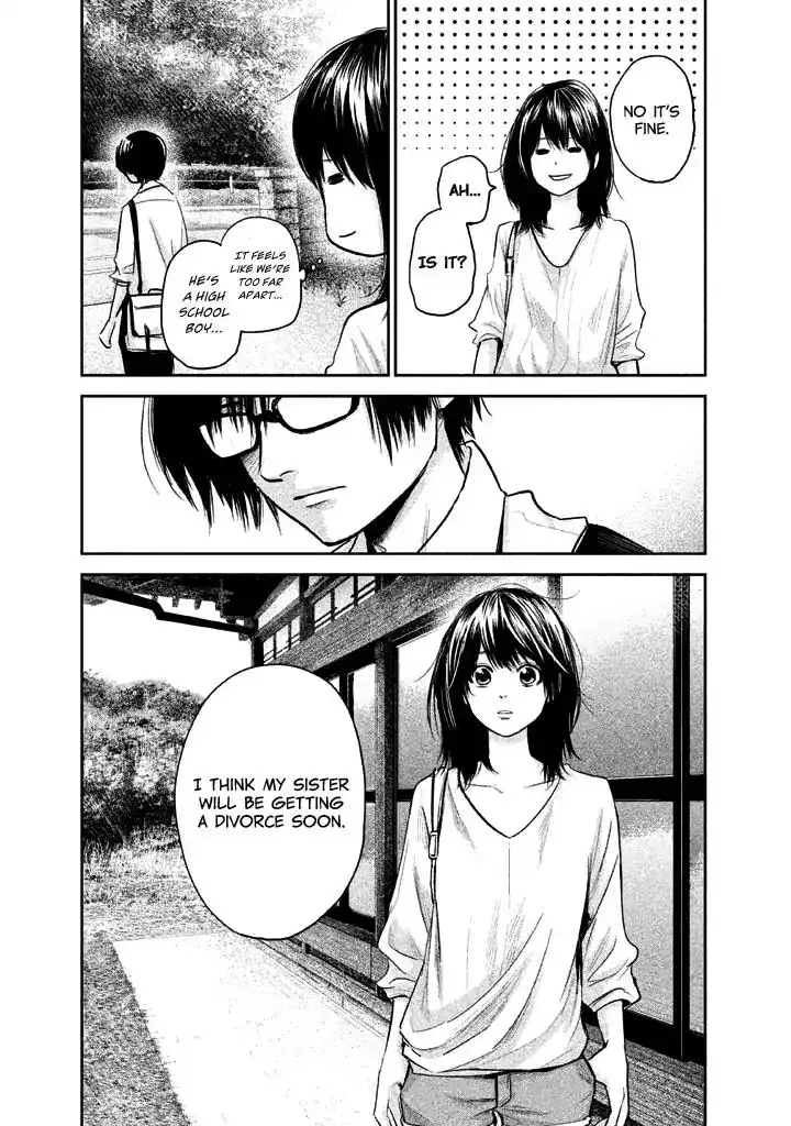 Hare-Kon. - Chapter 119 [photo 16] - MangaPorn