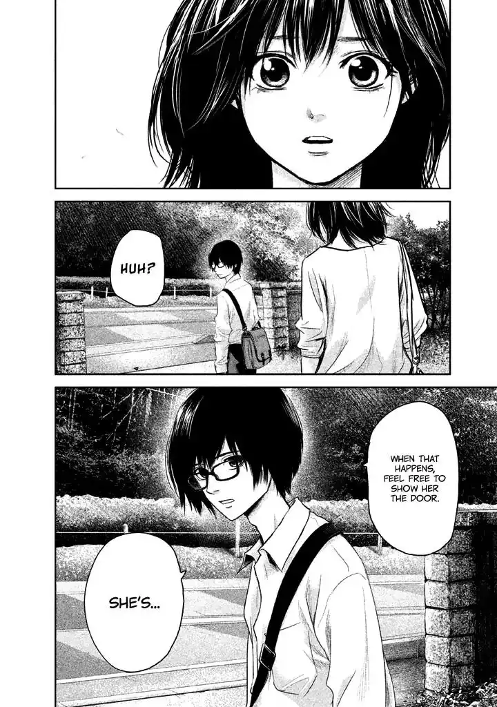 Hare-Kon. - Chapter 119 [photo 17] - MangaPorn