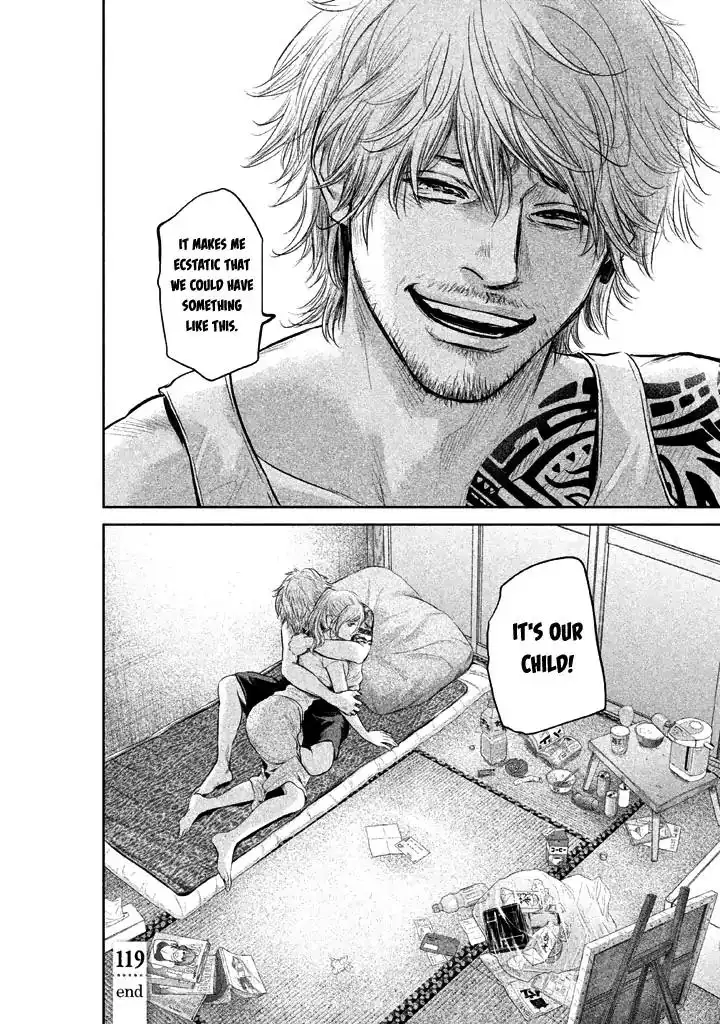 Hare-Kon. - Chapter 119 [photo 21] - MangaPorn