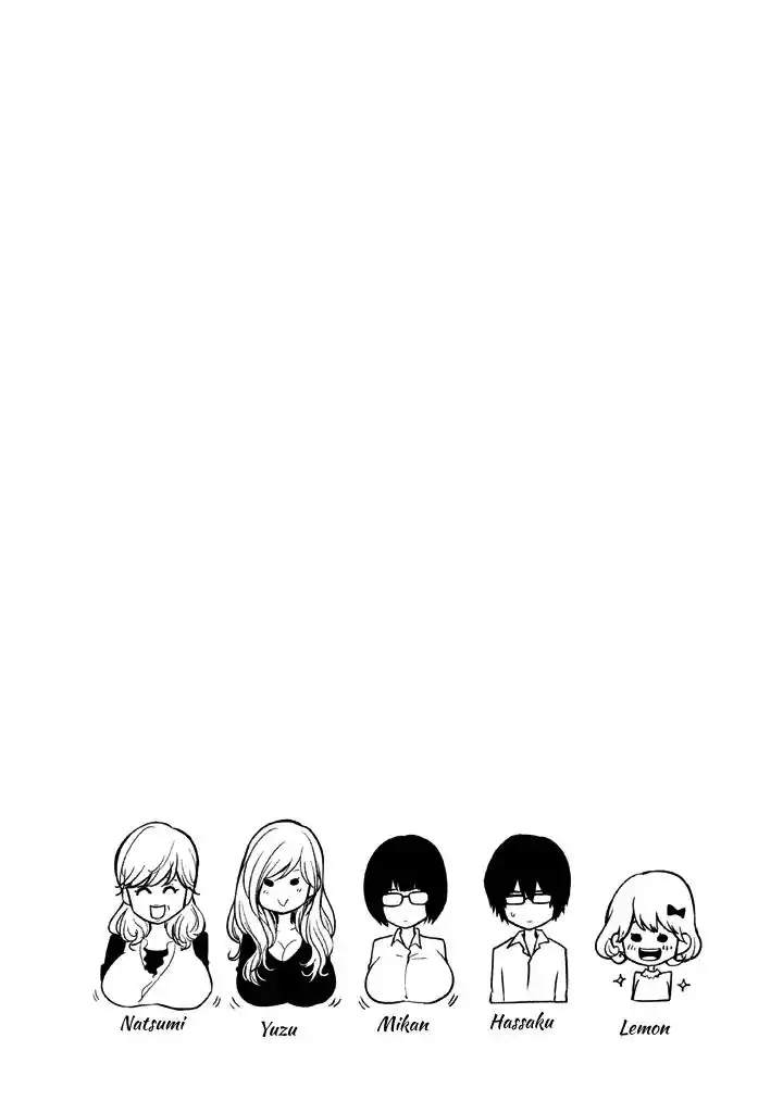 Hare-Kon. - Chapter 119 [photo 23] - MangaPorn
