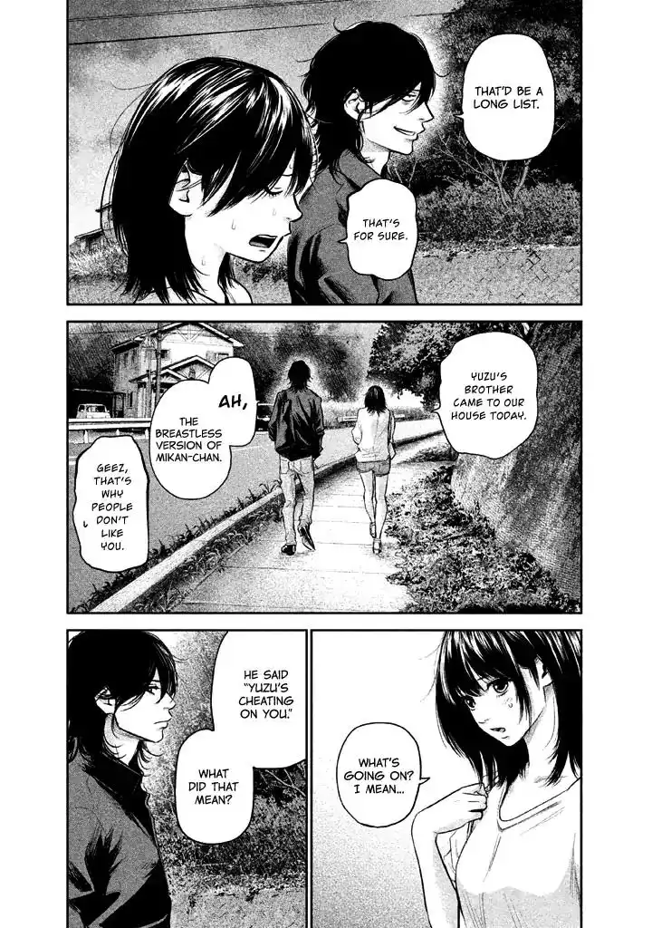 Hare-Kon. - Chapter 120 [photo 10] - MangaPorn