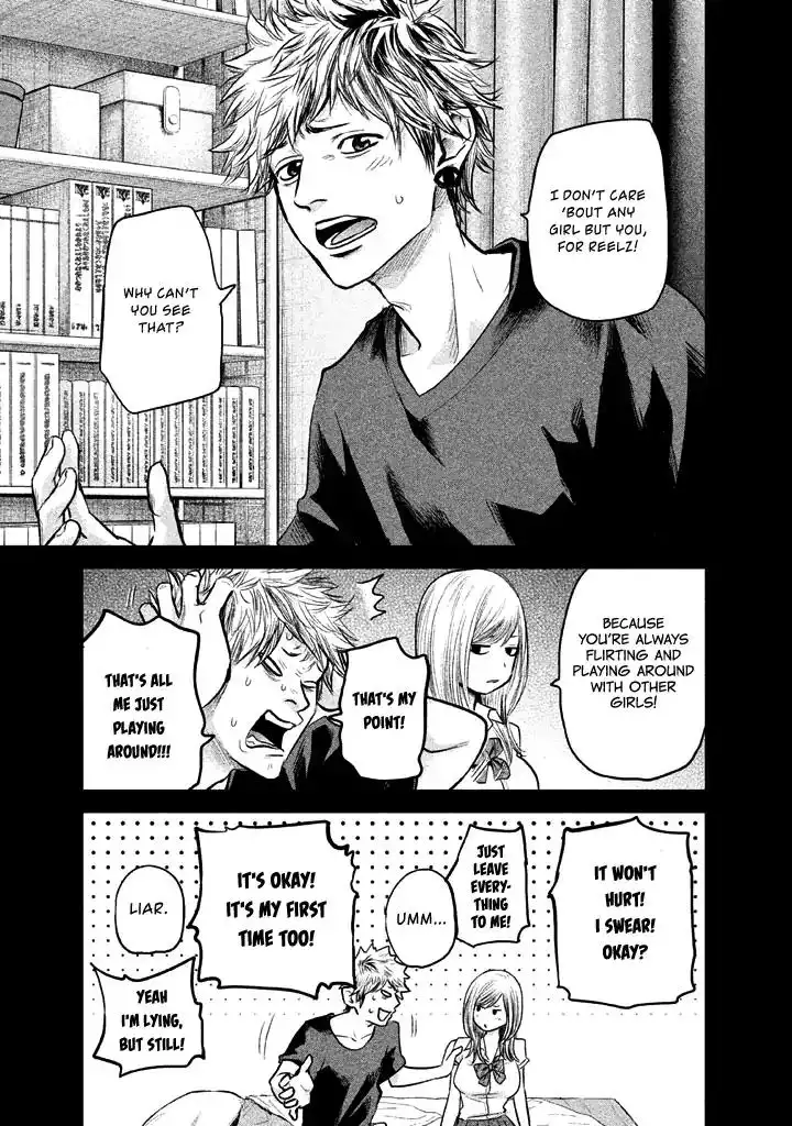 Hare-Kon. - Chapter 120 [photo 20] - MangaPorn