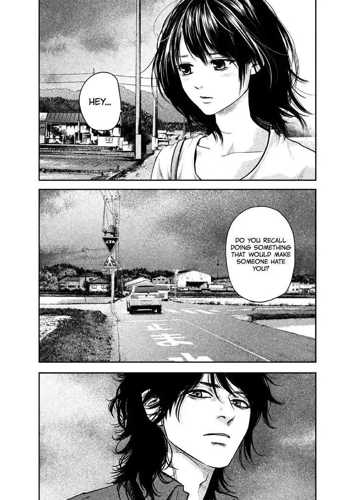 Hare-Kon. - Chapter 120 [photo 9] - MangaPorn