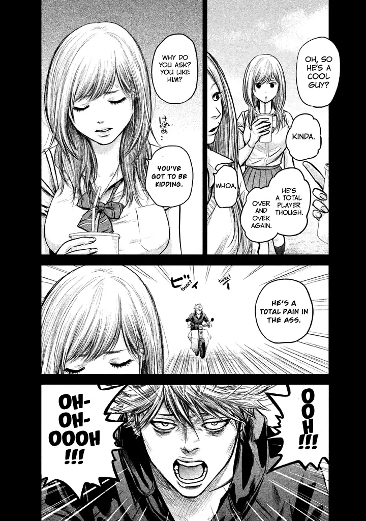 Hare-Kon. - Chapter 121 [photo 11] - MangaPorn