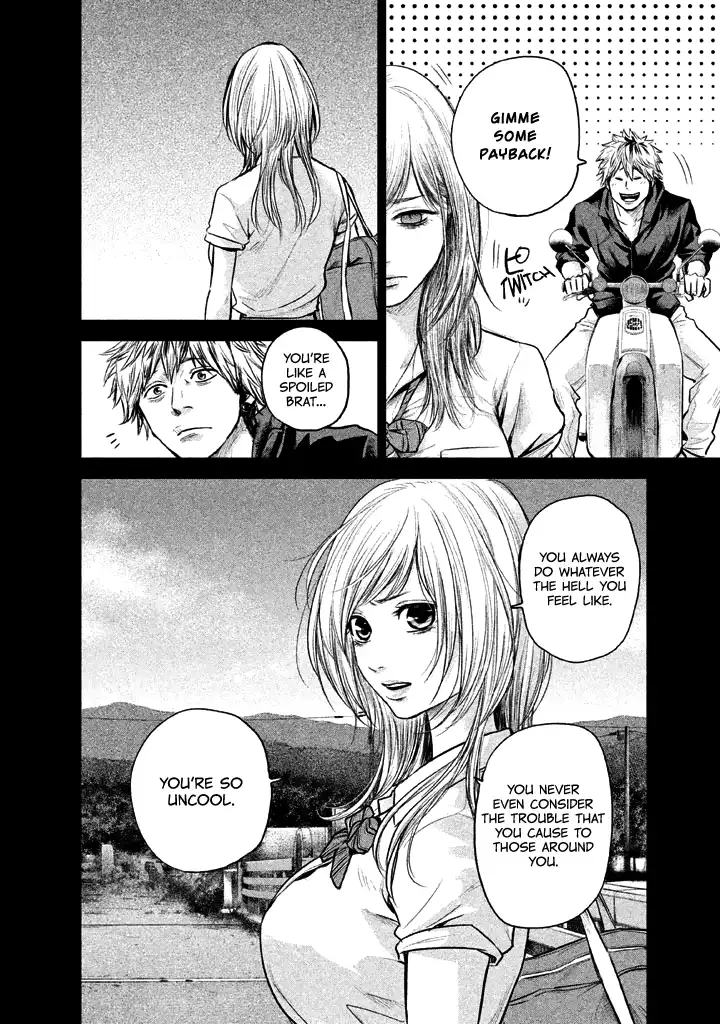 Hare-Kon. - Chapter 121 [photo 15] - MangaPorn