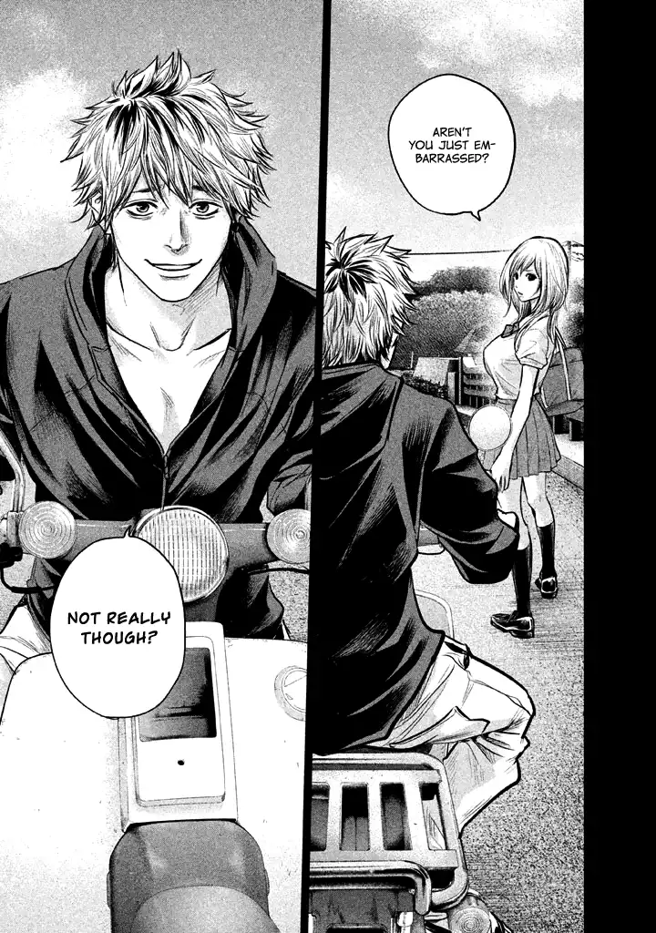 Hare-Kon. - Chapter 121 [photo 16] - MangaPorn