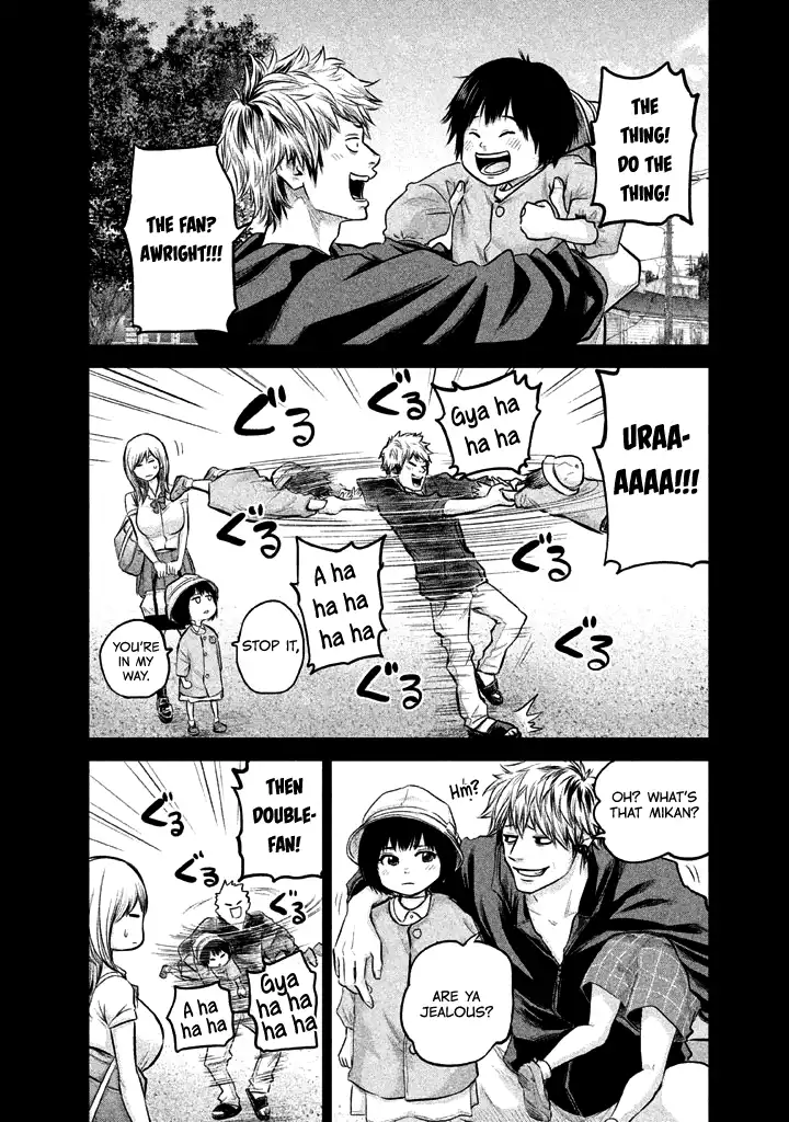 Hare-Kon. - Chapter 121 [photo 19] - MangaPorn