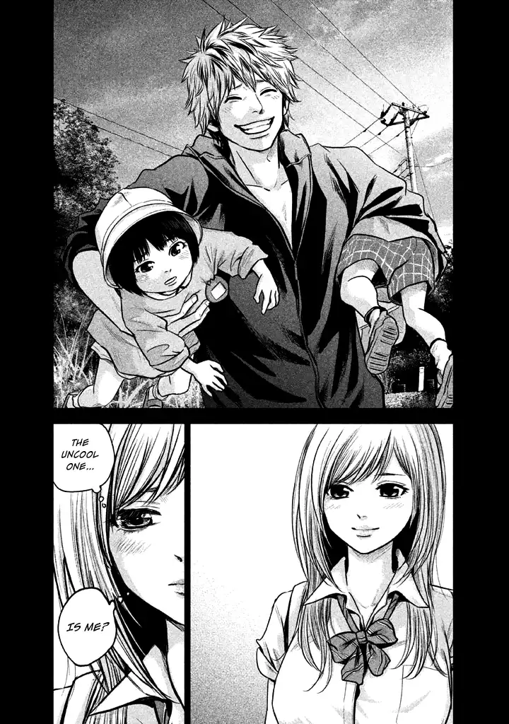 Hare-Kon. - Chapter 121 [photo 20] - MangaPorn