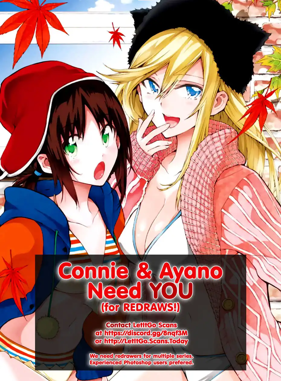 Hare-Kon. - Chapter 121 [photo 3] - MangaPorn