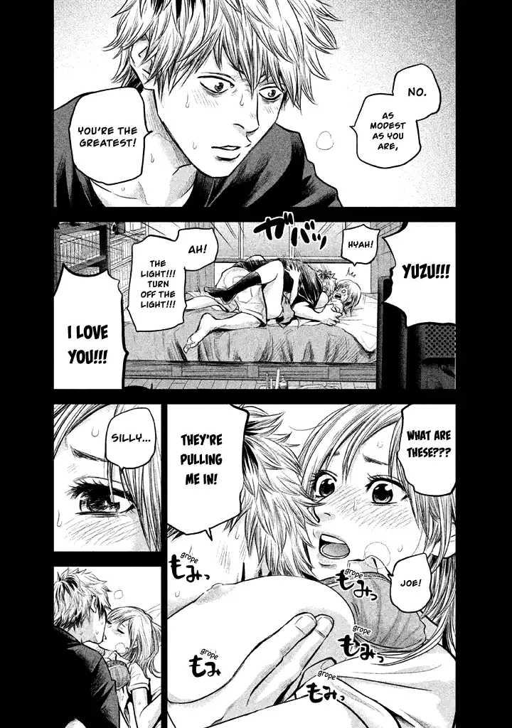 Hare-Kon. - Chapter 121 [photo 6] - MangaPorn