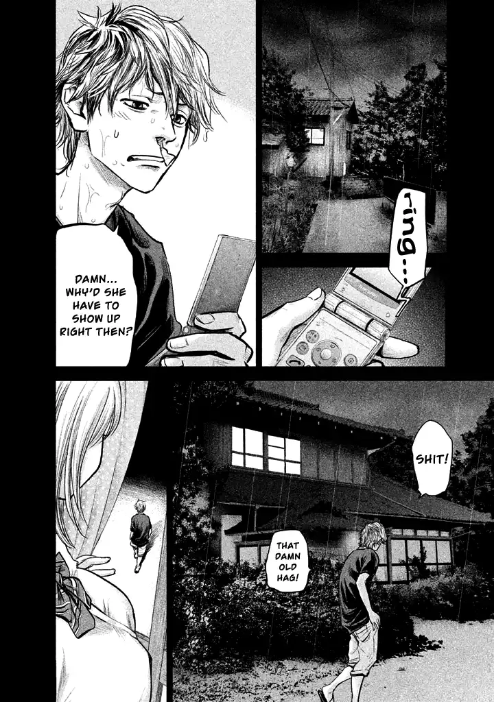Hare-Kon. - Chapter 121 [photo 9] - MangaPorn