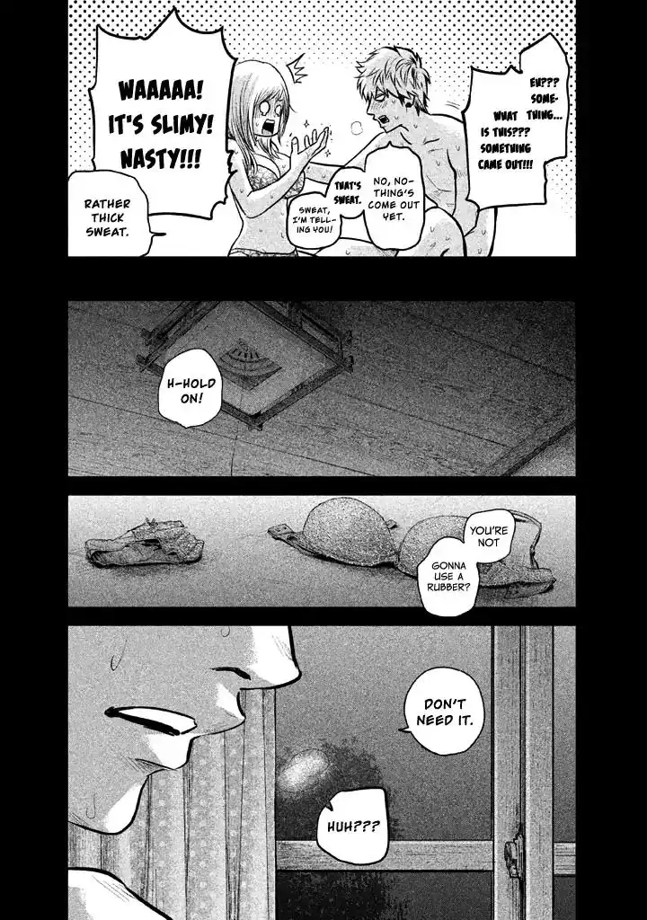 Hare-Kon. - Chapter 122 [photo 13] - MangaPorn