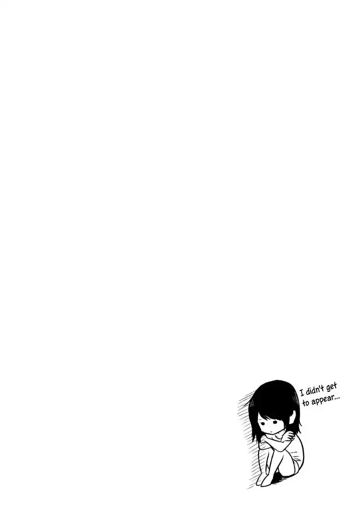 Hare-Kon. - Chapter 122 [photo 22] - MangaPorn