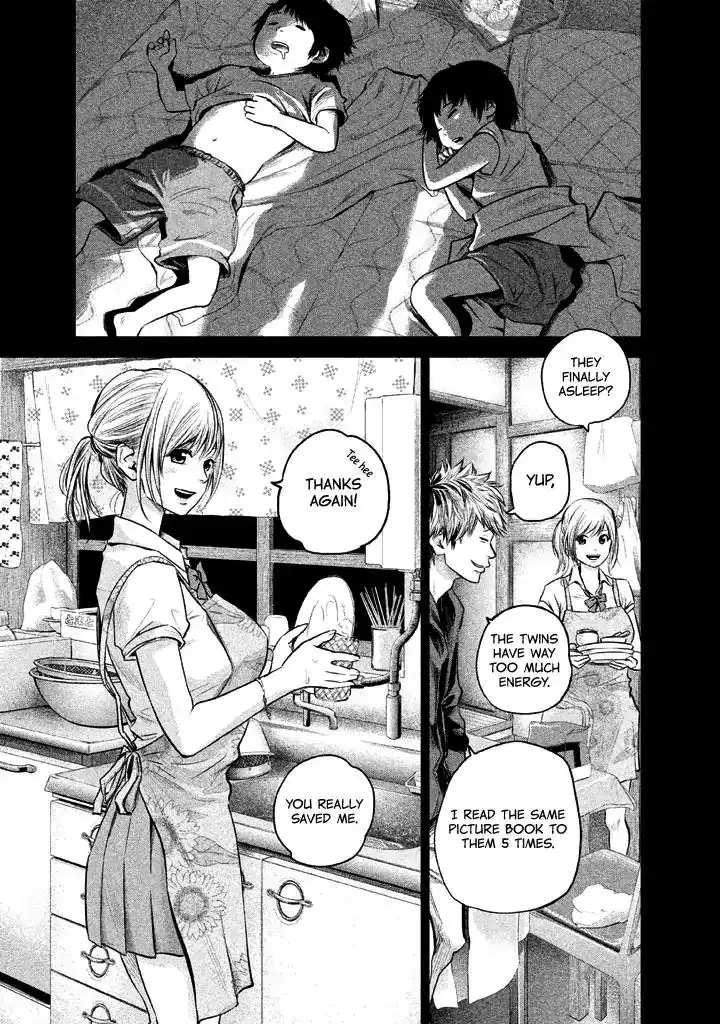 Hare-Kon. - Chapter 122 [photo 3] - MangaPorn