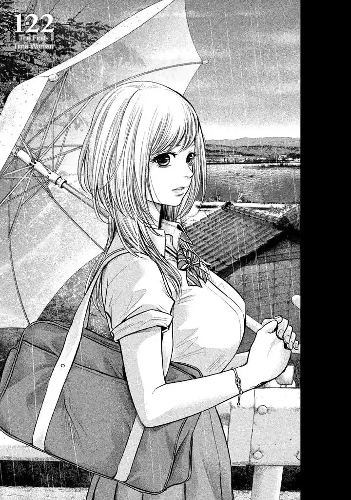 Hare-Kon. - Chapter 122 [photo 5] - MangaPorn