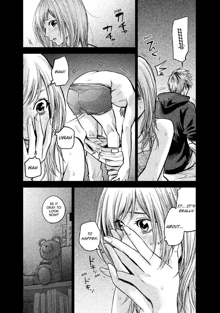 Hare-Kon. - Chapter 122 [photo 9] - MangaPorn