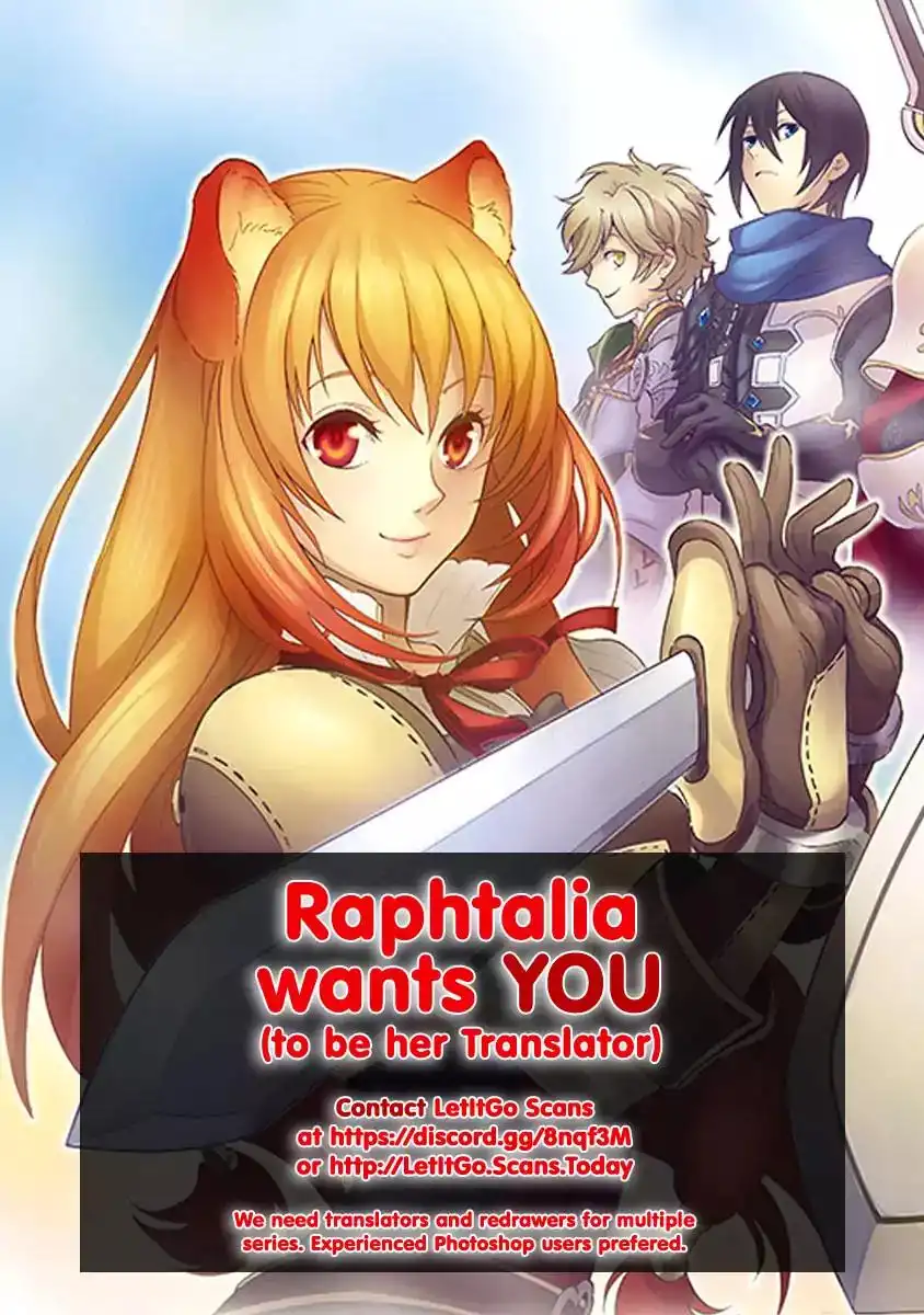 Hare-Kon. - Chapter 123 [photo 2] - MangaPorn