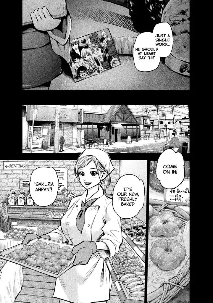 Hare-Kon. - Chapter 123 [photo 9] - MangaPorn