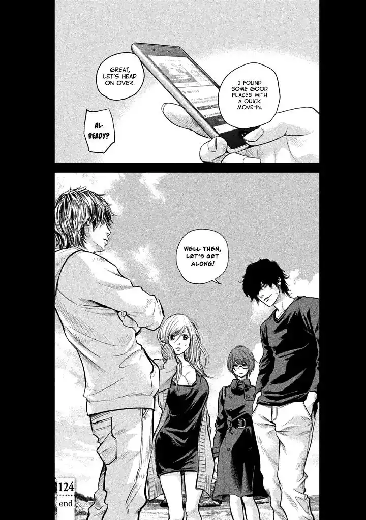 Hare-Kon. - Chapter 124 [photo 21] - MangaPorn