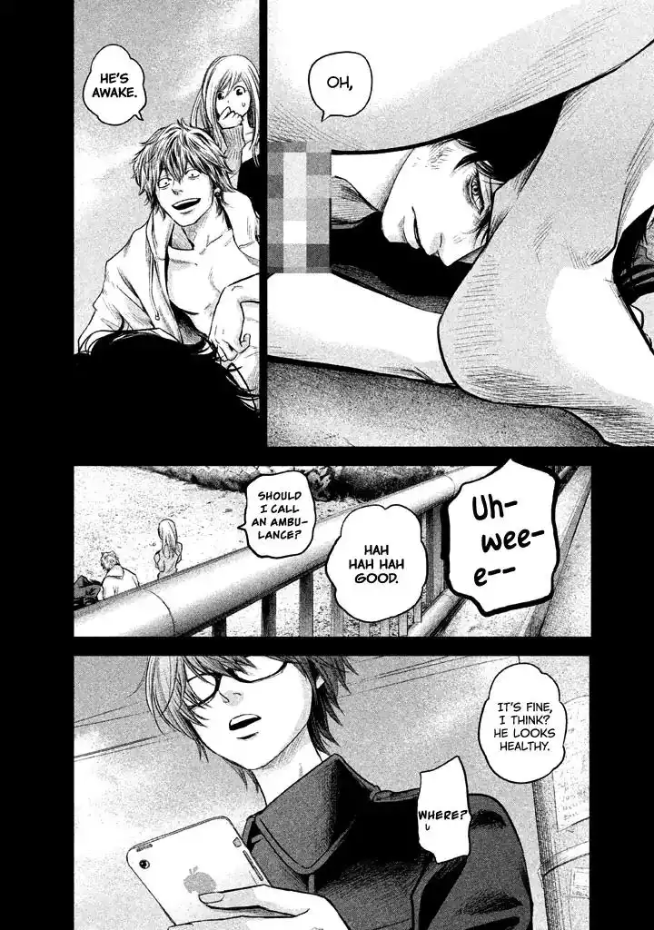 Hare-Kon. - Chapter 124 [photo 5] - MangaPorn