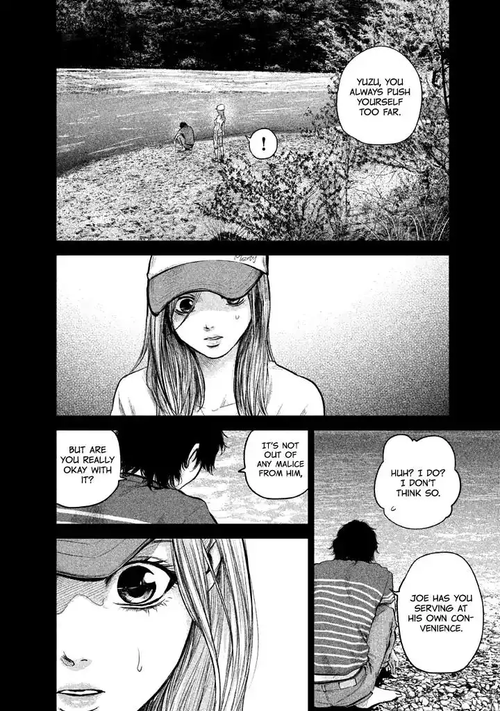 Hare-Kon. - Chapter 125 [photo 16] - MangaPorn
