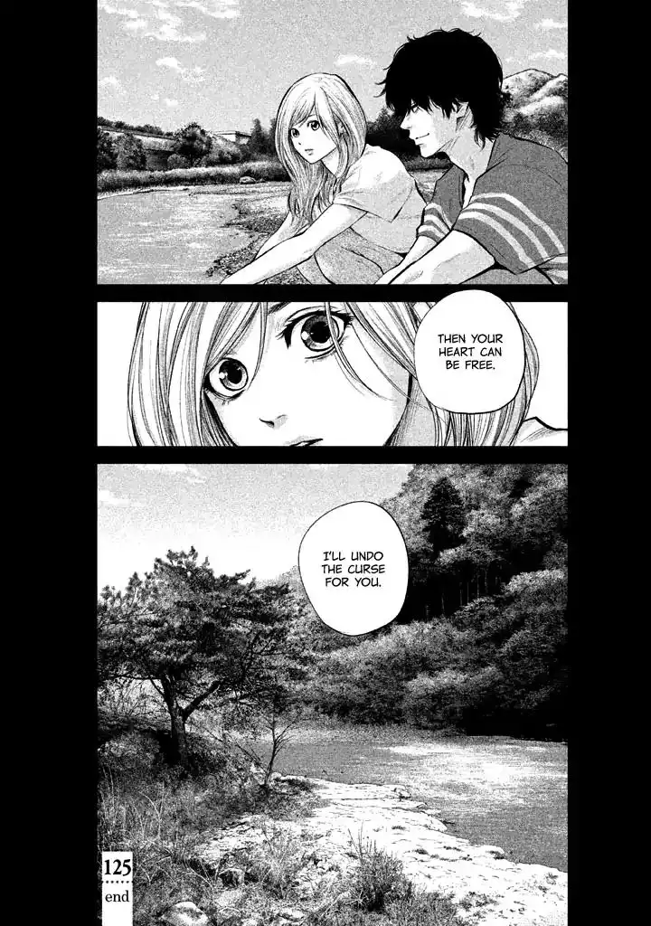Hare-Kon. - Chapter 125 [photo 20] - MangaPorn