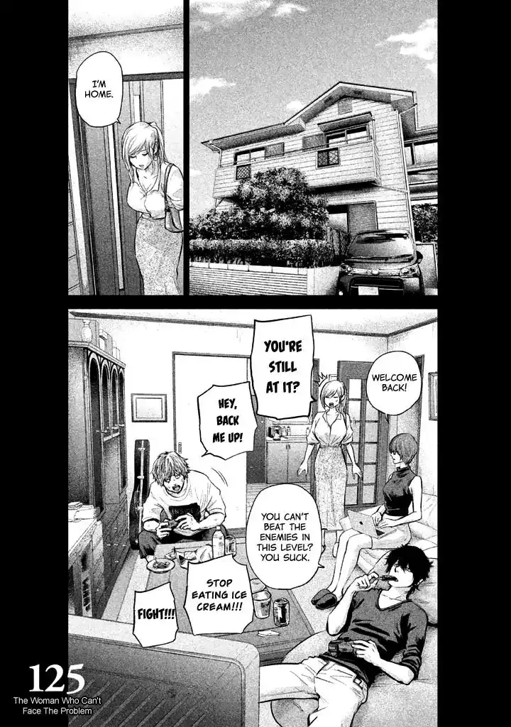 Hare-Kon. - Chapter 125 [photo 3] - MangaPorn